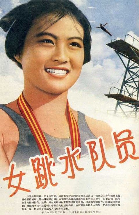 香港专业教育学院文凭毕业证真实样板